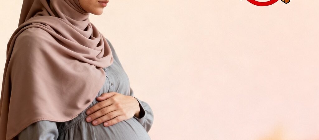 الإقلاع عن التدخين أثناء الحمل | Stop smoking in pregnancy